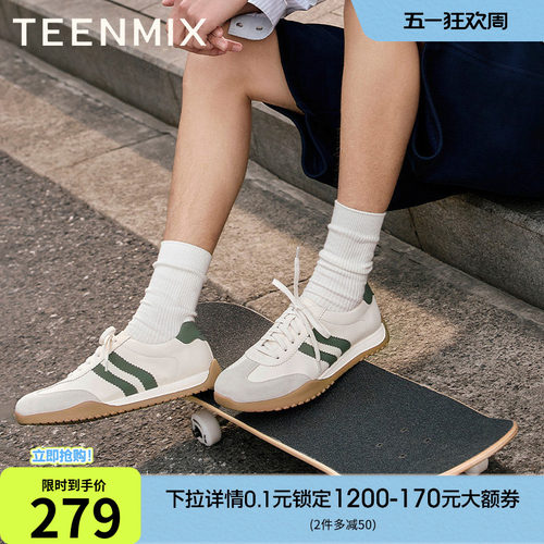 时尚休闲鞋舒适百搭