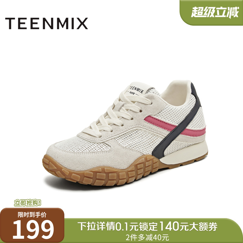 休闲系带运动百搭