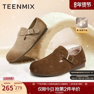 天美意复古厚底勃肯鞋穆勒半拖鞋女鞋子休闲单鞋加绒毛毛鞋新款