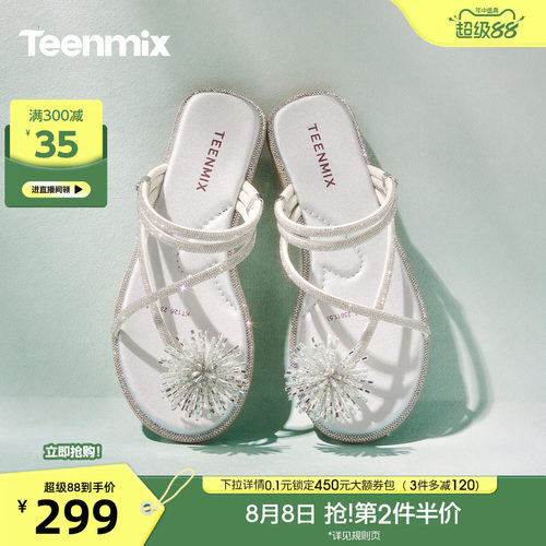 纯色百搭，休闲通勤