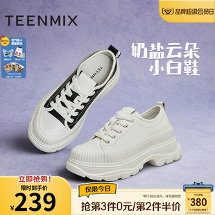 新款 天美意百搭厚底增高小白鞋 季 女休闲鞋 KB056CM4 运动板鞋