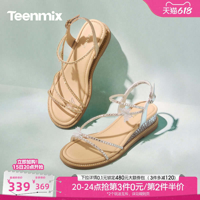 天美意一字带仙女风闪钻细带坡跟厚底凉鞋女时装凉鞋2026夏季新款