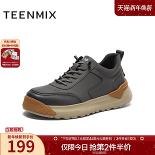 厚底松紧带帅气百搭男休闲鞋 商场同款 3MN01DD3 新款 天美意冬季