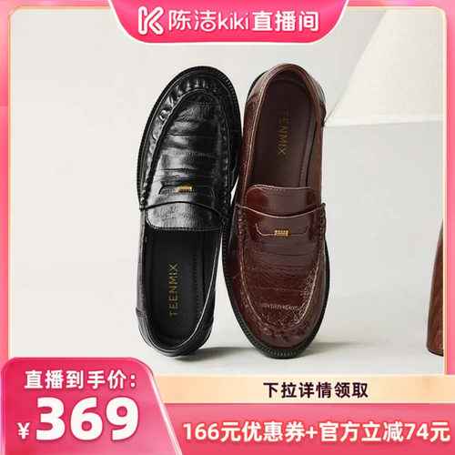 休闲英伦风，简约舒适