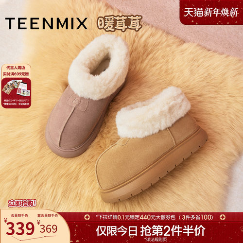 复古休闲，简约百搭