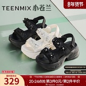 天美意小苍兰老爹运动增高厚底凉鞋 新款 女外穿沙滩休闲凉鞋 夏季