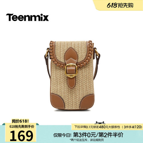 休闲百搭，通勤户外