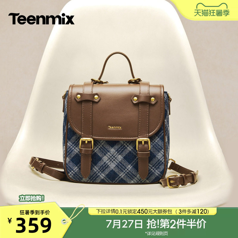 天美意学院风复古包包女手提双肩包休闲背包2026秋季新款X3348CX6