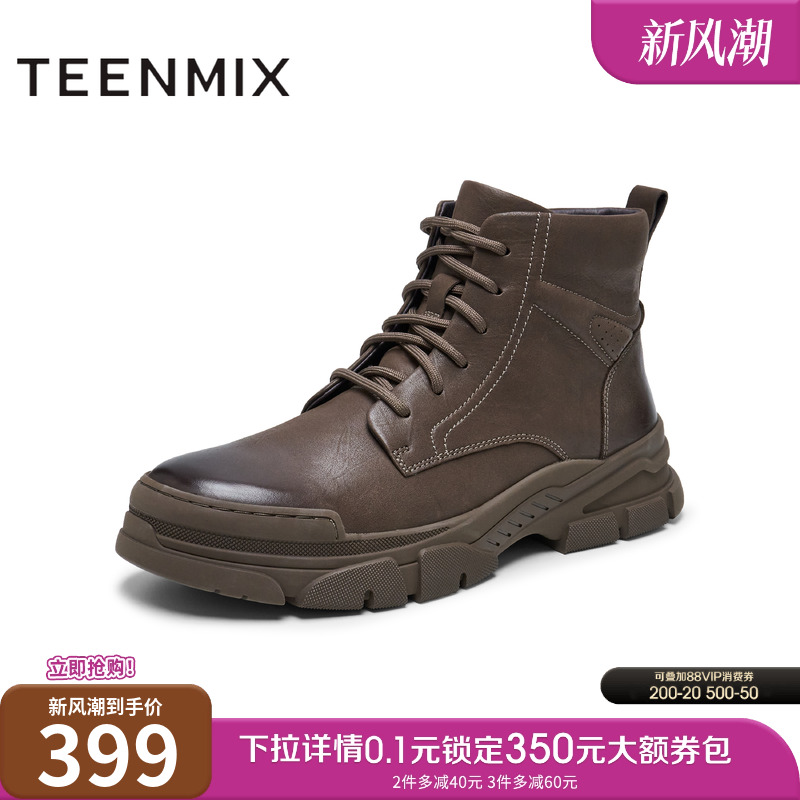 休闲百搭纯色户外