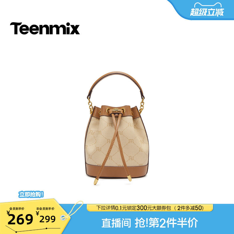 天美意复古印花包包女水桶包单肩斜挎包手提包2026夏新款X3283CX6