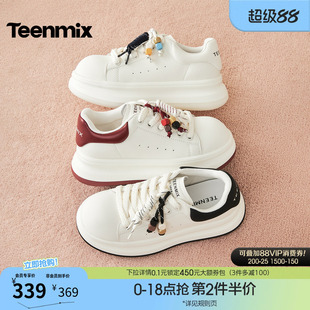 天美意串珠厚底增高面包小白鞋红色运动板鞋女鞋子秋季新款休闲鞋