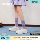 松糕板鞋 新款 女鞋 2026春季 运动休闲鞋 天美意白月光厚底增高小白鞋