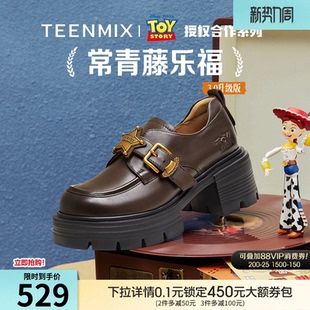 单鞋 小皮鞋 女新款 天美意玩具总动员联名厚底增高英伦常青藤乐福鞋