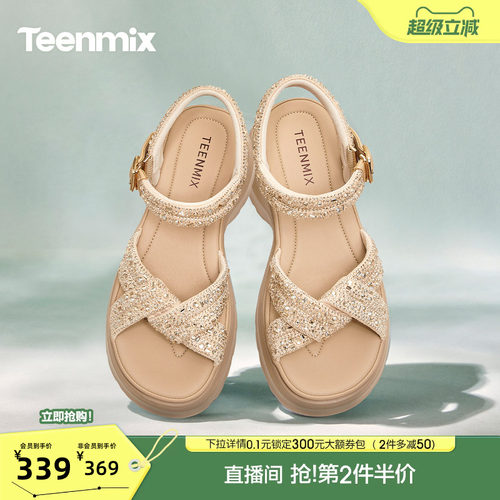 简约时尚，休闲百搭