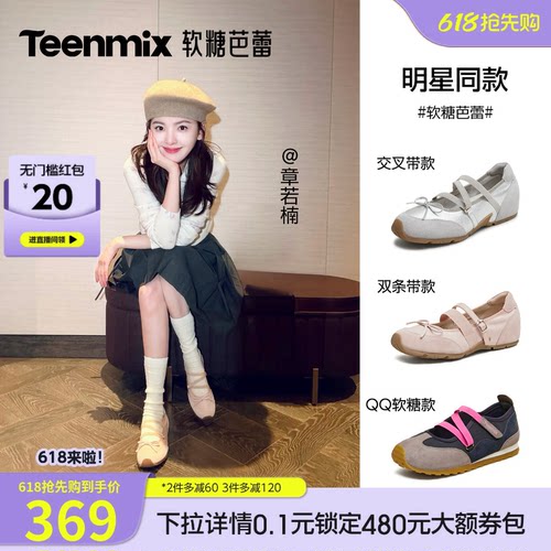 潮流休闲纯色百搭