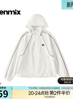 天美意纯色潮流运动连帽外套女休闲宽松上衣冬季新款FSA26DJ5