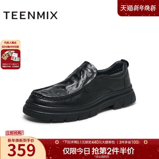 舒适百搭一脚蹬男休闲皮鞋 商场同款 EWW02DM4 新款 天美意冬季