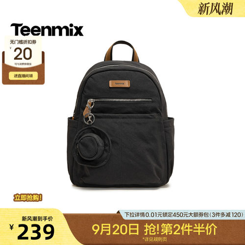 休闲百搭，通勤户外