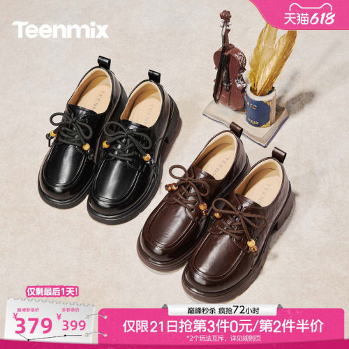 休闲潮流百搭复古