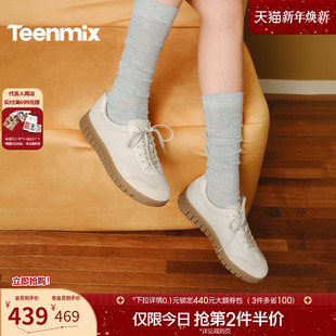 2026春新款 女休闲德训鞋 CMA38AM6 软底小白鞋 天美意复古牛津小皮鞋