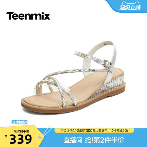 坡跟缠绕条带，璀璨闪钻女凉鞋