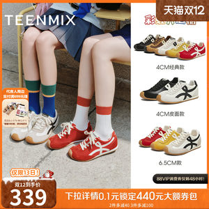 吴宣仪天美意彩虹夹心糖厚底内增高复古红色阿甘德训鞋女秋运动鞋