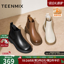 天美意复古厚底英伦切尔西靴加绒瘦瘦靴女时装靴皮短靴2025冬新款