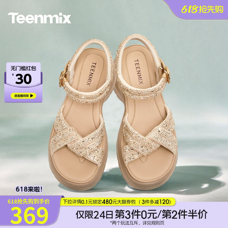天美意一字带闪钻增高厚底凉鞋女外穿时装凉鞋2026夏新款KI018BT6