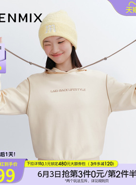 天美意纯色休闲套头连帽卫衣运动上衣女新款商场同款FSA18DT5
