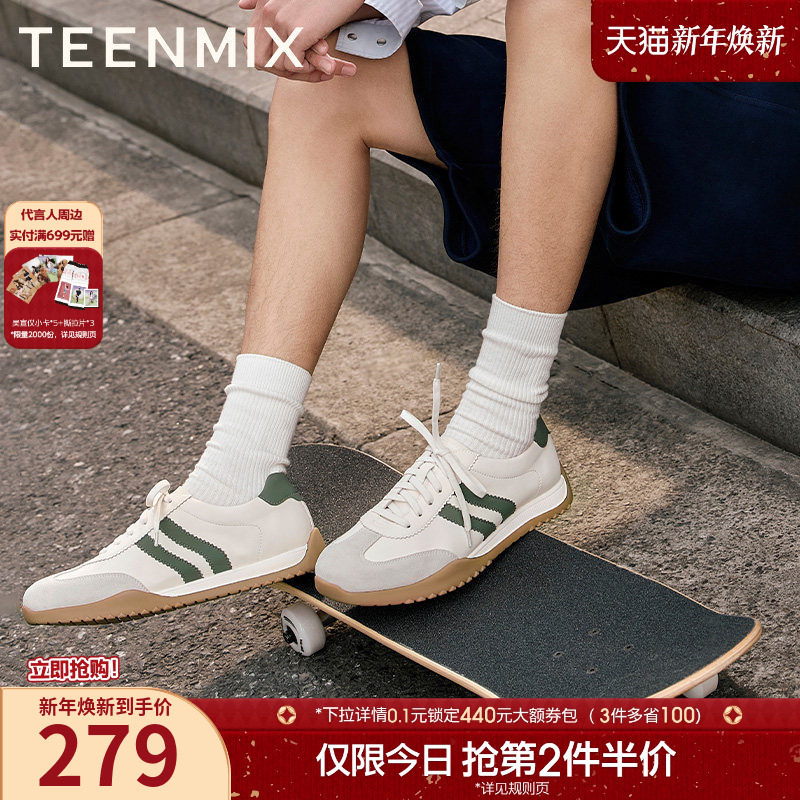 时尚休闲鞋舒适百搭