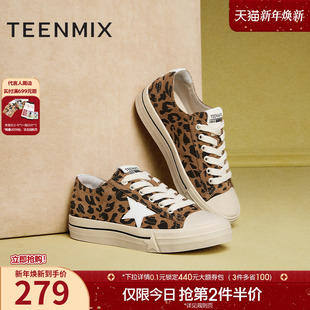 新款 天美意复古厚底帆布鞋 春季 女系带休闲鞋 KB065AM5 星星板鞋