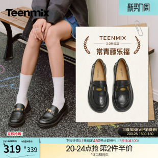 新款 天美意复古休闲英伦乐福鞋 秋季 女平底单鞋 COY46CA5 小皮鞋