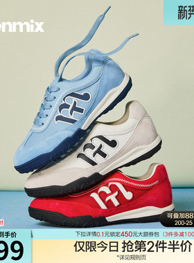 天美意复古红色阿甘德训鞋软底运动鞋女休闲鞋2026春新款KG148AM6