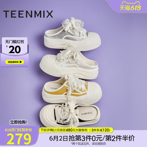 日常休闲，通勤百搭