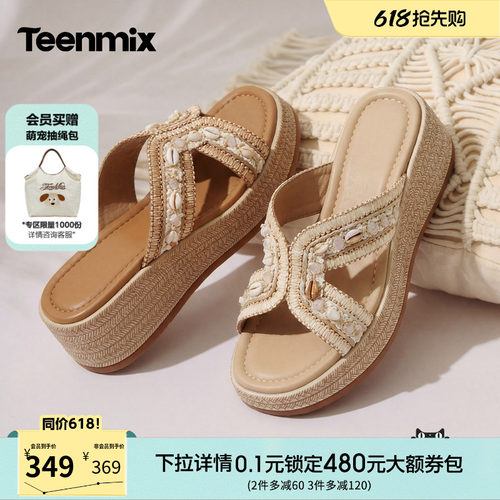 简约休闲，舒适百搭