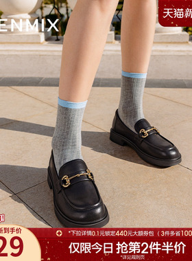 天美意平底英伦乐福鞋复古单鞋女鞋子软底小皮鞋春季新款COY11AA4