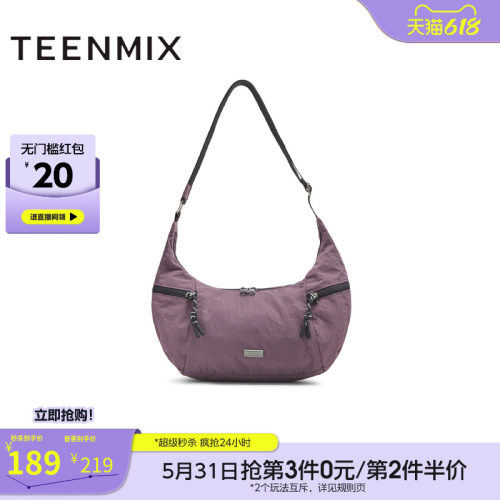 工装百搭休闲出游