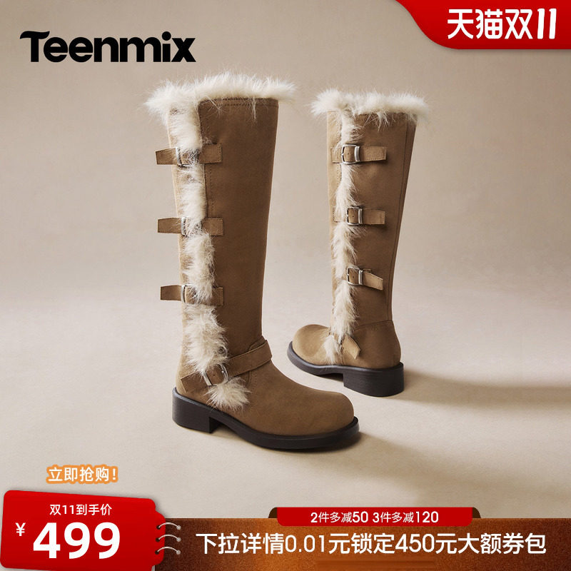 天美意粗跟毛毛高筒雪地靴女复古皮带扣骑士靴加绒长靴2026冬新款