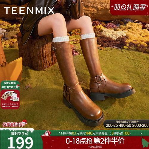 2023马丁靴马丁靴天美意简约