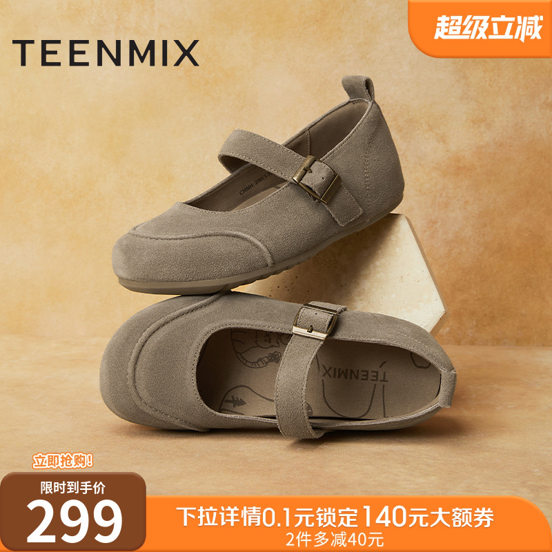 休闲舒适，复古百搭