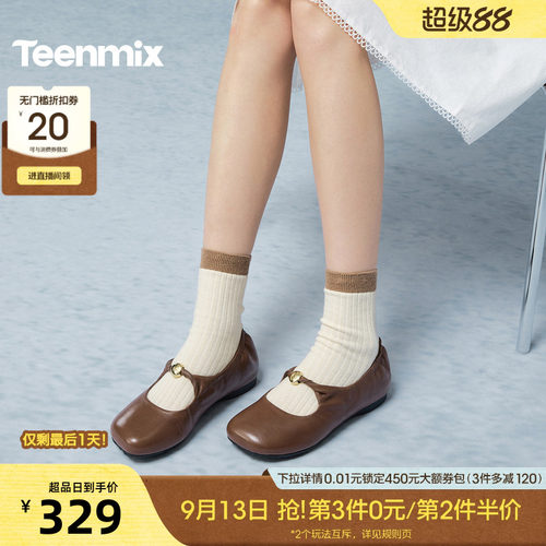 休闲潮流百搭复古