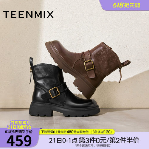 复古短靴，休闲百搭