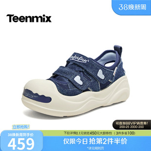 天美意镂空户外休闲鞋玛丽珍运动凉鞋女涉水溯溪鞋板鞋2026夏新款