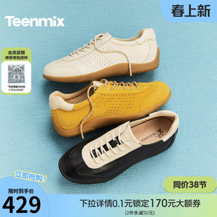 天美意复古厚底阿甘德训鞋运动鞋女鞋子软底小白休闲鞋2026春新款