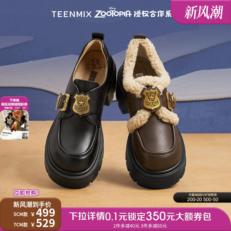 复古百搭学院风皮鞋