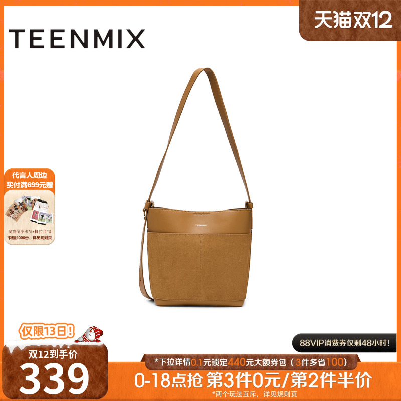 纯色百搭复古日常