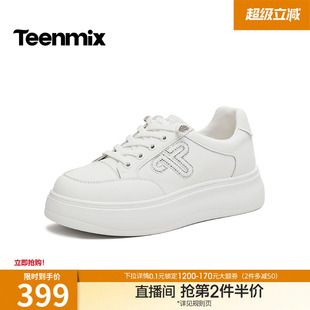 单鞋 天美意厚底一脚蹬小白鞋 运动板鞋 女休闲鞋 BL352AM6 2026春新款