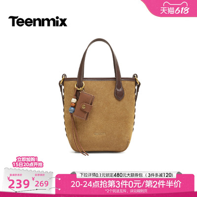 天美意复古时尚手提水桶包女休闲单肩斜挎包2026秋季新款X3342CX6