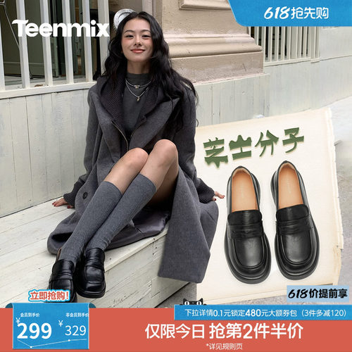 简约复古，百搭小皮鞋