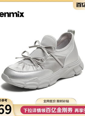 天美意蝴蝶结芭蕾运动老爹鞋轻跑鞋女秋新款一脚蹬休闲鞋KD105CM5